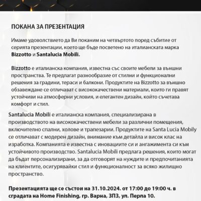 email-template-2.jpg