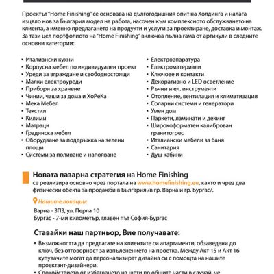 email-template-3.jpg
