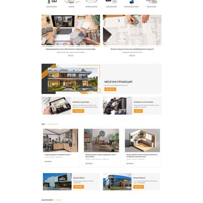 home-finishing-home-page.jpg