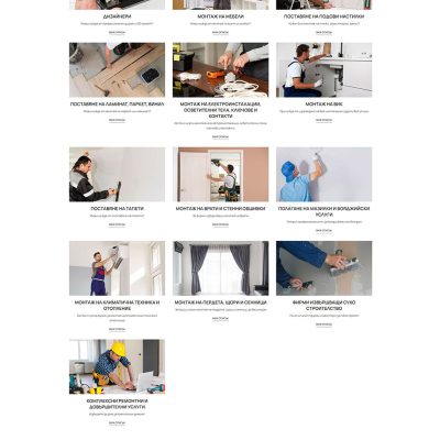 home-finishing-services-page.jpg