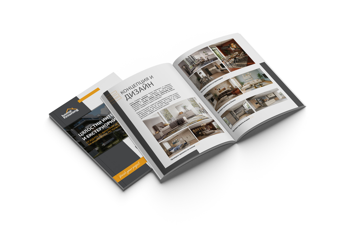 Бизнес презентация – Home Finishing
