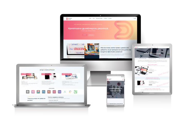 Уеб дизайн и портфолио сайт на DM Design Studio