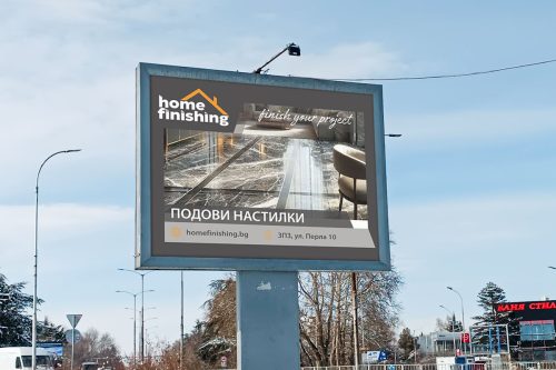 Дизайн на билборд за Home Finishing