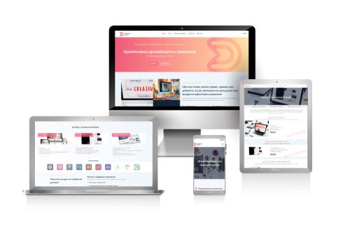 Уеб дизайн и портфолио сайт на DM Design Studio